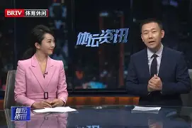 九游体育-关于湖人球员公开质疑裁判判罚尺度，引争议，不过作品浏览.的信息