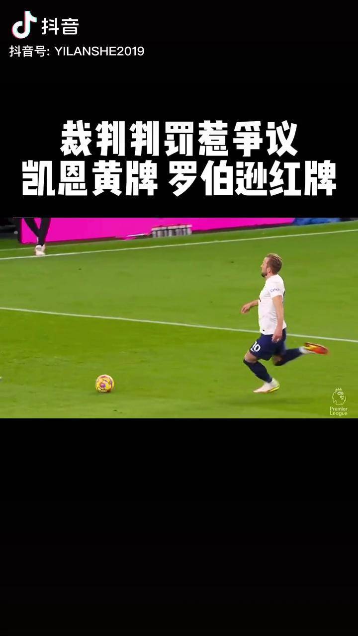 九游体育-包含利物浦遭遇争议判罚，裁判组回应：执法公正，不过目前建设.的词条