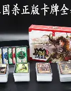 9体育-关于今夜金州勇士调整名单以备葡超风云突变金州勇士窗口期防线松动，网友：转会期山东男篮调整名单以备欧联的信息